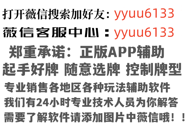 中卫敷衍公益组织有限公司